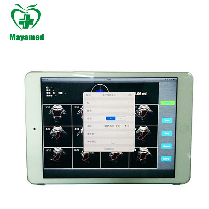 MY-A010F 4D wireless probe bladder scanner prices in Portable Ultrasonic Diagnostic Devices