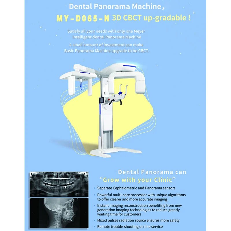 MY-D065-N medical x-ray equipment cephalometric or panoramic dental xray machine