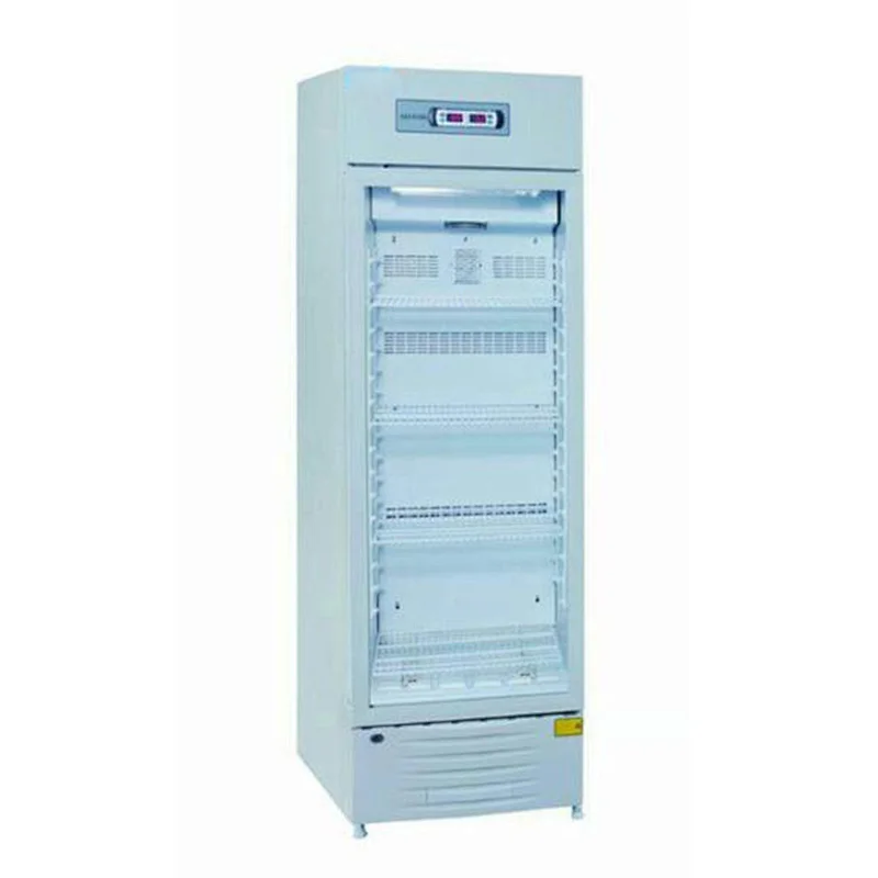 MY-U001 medical cryogenic equipments freezer 200L vaccine refrigerator price