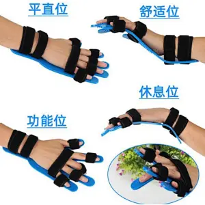 Finger straightener original manufacturer adjustable finger orthosis fixing medical equipment belt trigger