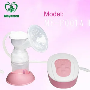 MY-F001A medical mini portable silicone electric automatic Breast Pump