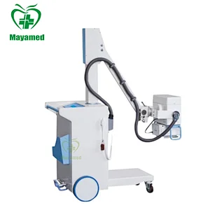 MY-D021 Hot Sale Medical portable high frequency mobile x-ray equipment for sale