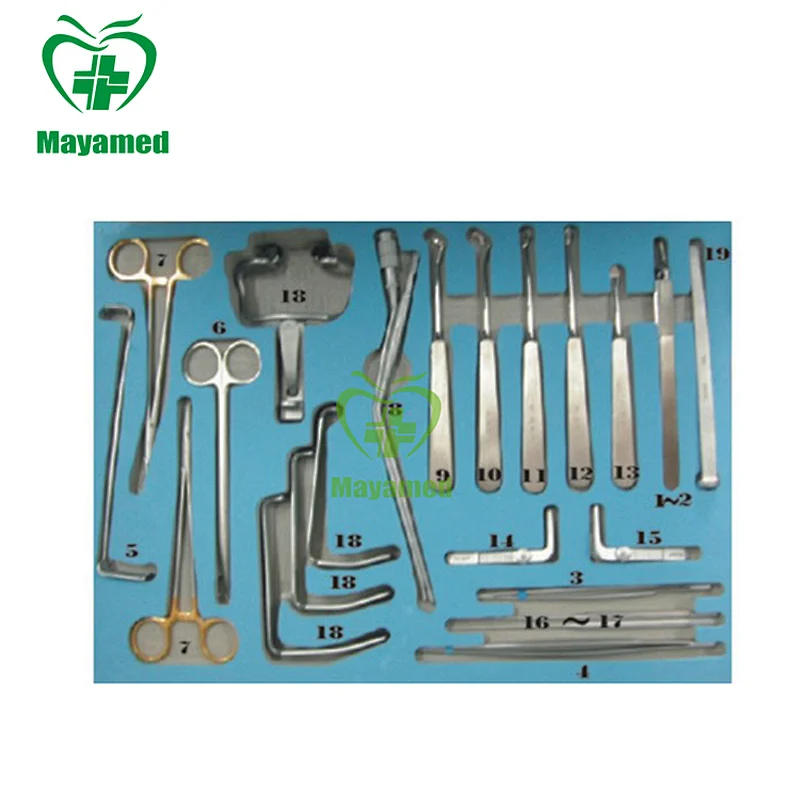 SB0250 20 pcs Cleft lip and palate surgical instrument set for sale