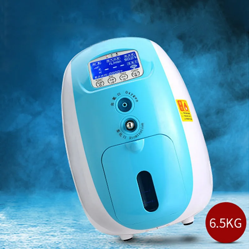 Adjustable Flow Rate Portable Personal Portable Oxygen Generator