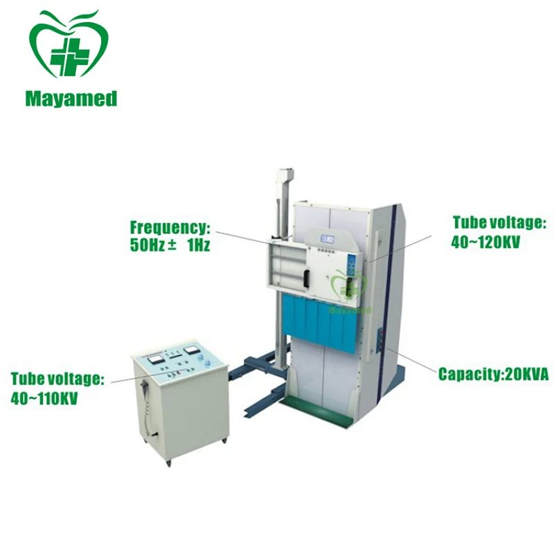 MY-D012 China medical system digital radiography x-ray machine 200mA x ray equipment for hospital