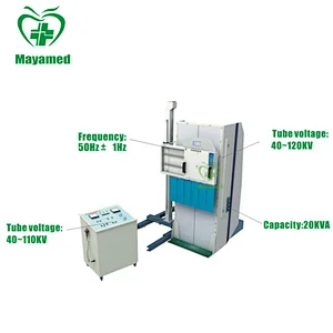 MY-D012 China medical system digital radiography x-ray machine 200mA x ray equipment for hospital