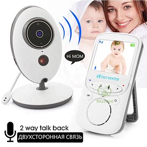 MY-C047D Home use 2.4 inch wireless baby monitor baby sitter baby monitor