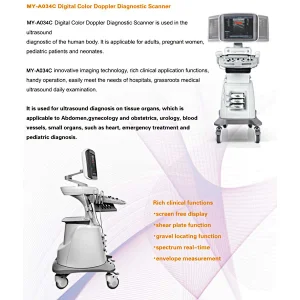 MY-A034C Digital Color Doppler Diagnostic Scanner rich clinical application functions