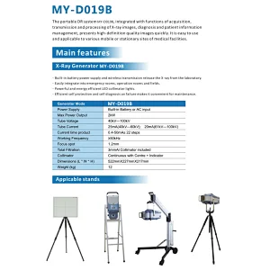 MY-D019B Portable Integrated DR System
