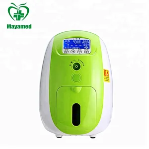 MY-I059H Household oxygen machine Portable Oxygen Concentrator (Standard Edition) With CE certification