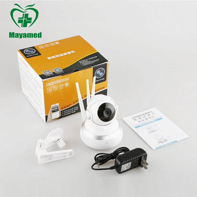Mobile phone remote HD Smart Home care wireless monitor system Mini infrared security surveillance camera MY-C047A