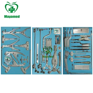 SB0012 Hospital Medical Craniotomy Instrument Set