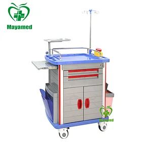MY-R058 ABS body medical hospital nursing cart