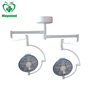 300/300(LED) Shadowless Operating lamp