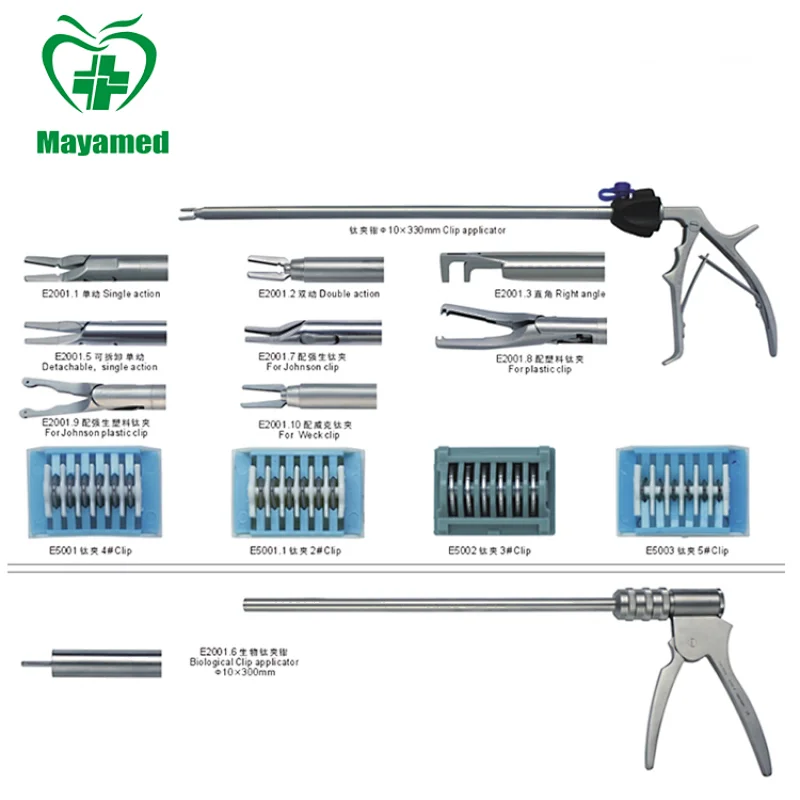 Medical Sterilization Container Forceps Surgical Instruments Surgery Laparoscopic operating instruments Price