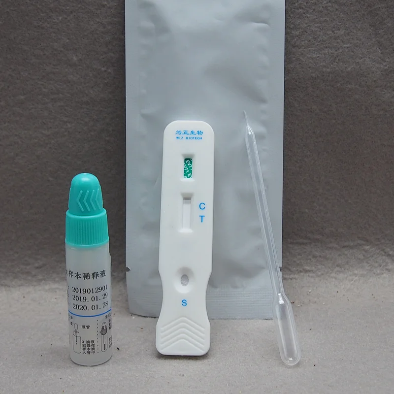 G17 Rapid Test kit Gastrin17 XIAMEN BAYSEN MEDICAL TECH CO., LTD