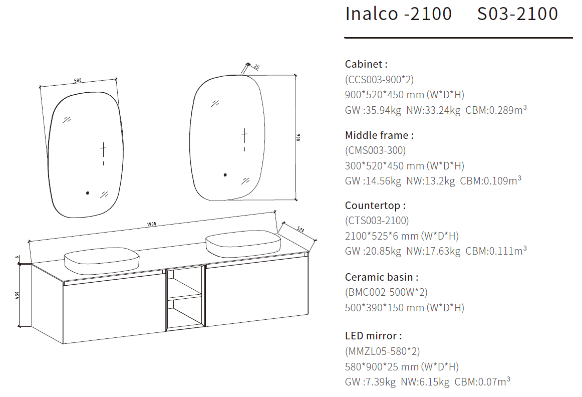 double vanity size 2100
