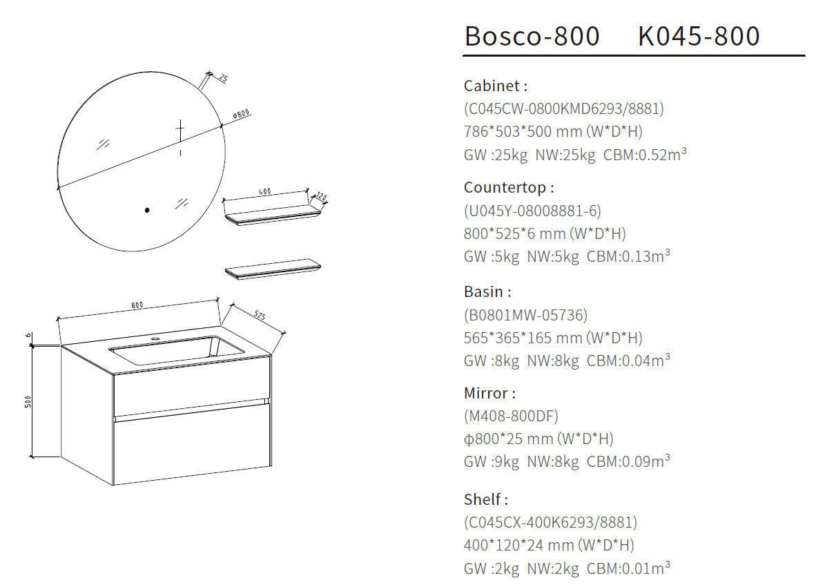 wood floating vanity 800 bosco