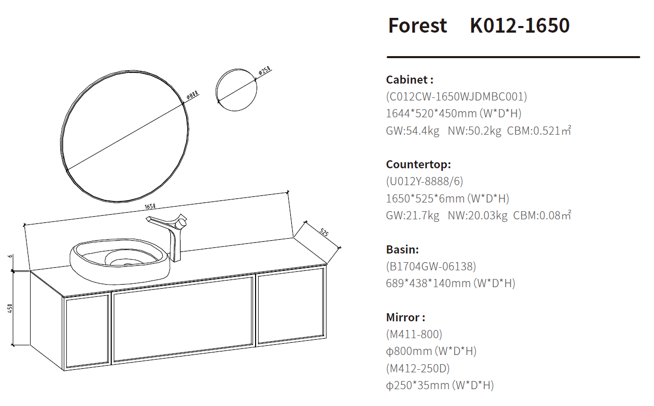 natural wood bathroom vanity size 1650