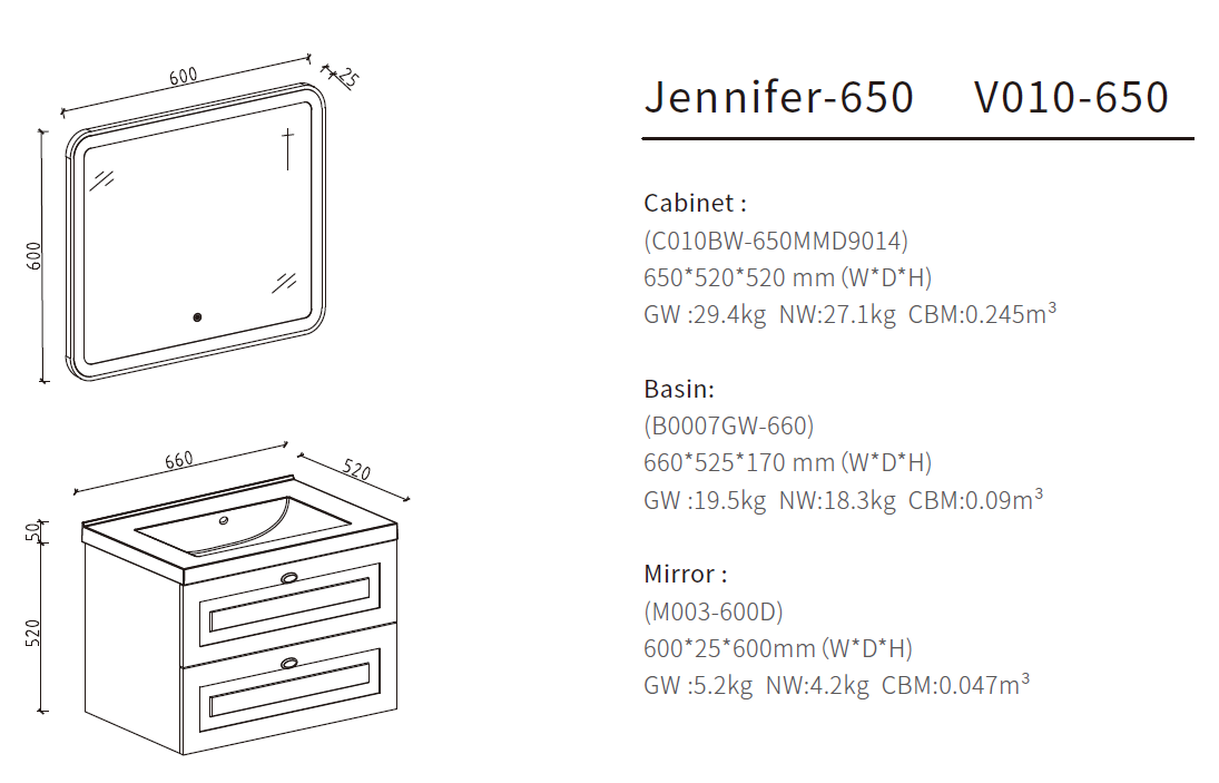 single wall hung bathroom vanity size 650
