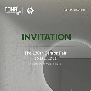 Deltagerguide for den 130. Canton Fair