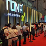 معًا · استمتعوا واسترخوا: TONA Shines في KBC 2023 في شنغهاي