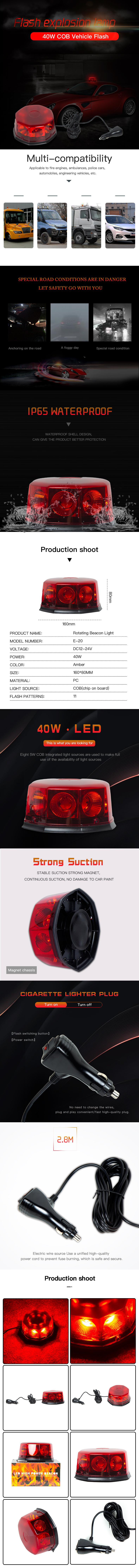 E-20 RED