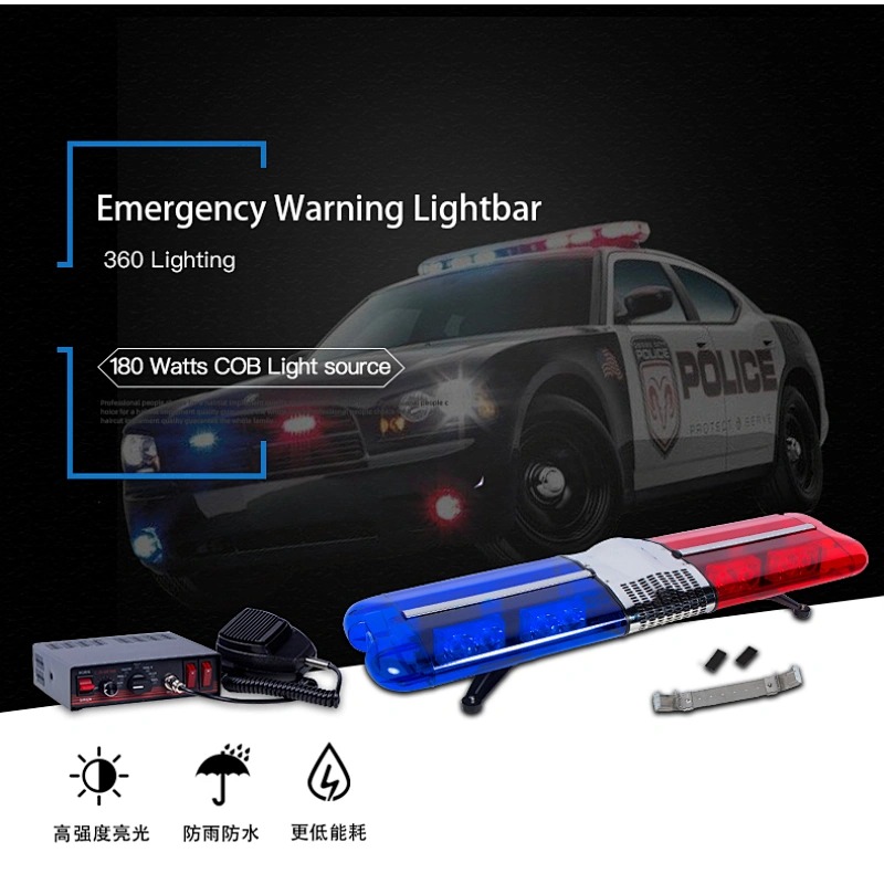 police ambulance led lightbar hazard warning with wired sound alarm strobe light siren home