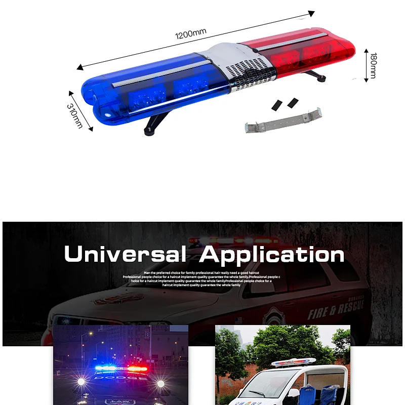 police ambulance led lightbar hazard warning with wired sound alarm strobe light siren home