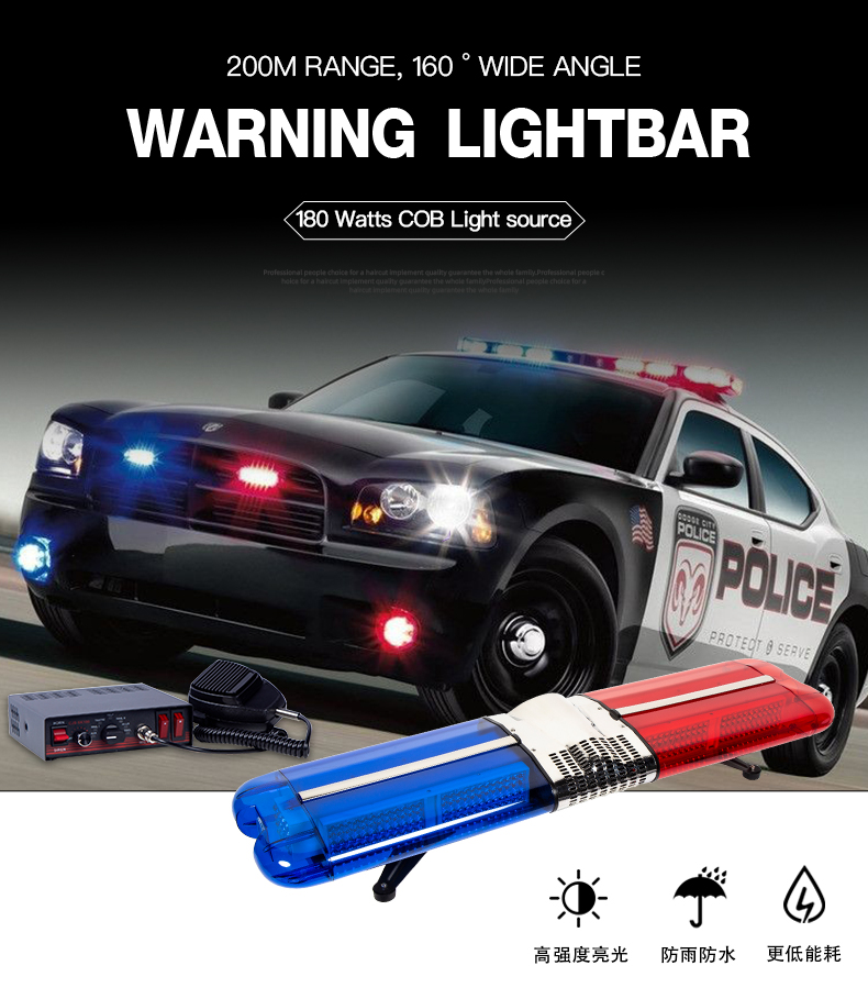DC 12v red and blue LED Warning Light Bar Ambulance Fire Police