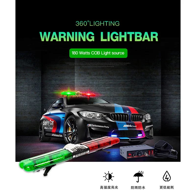 Ambulance Vehicle Green Red Led  Rotating Warning Lights lightBar Police Blinker Led Roof Strobe Light Bar with Horn Siren