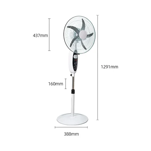 rechargeable fan 16 inch
