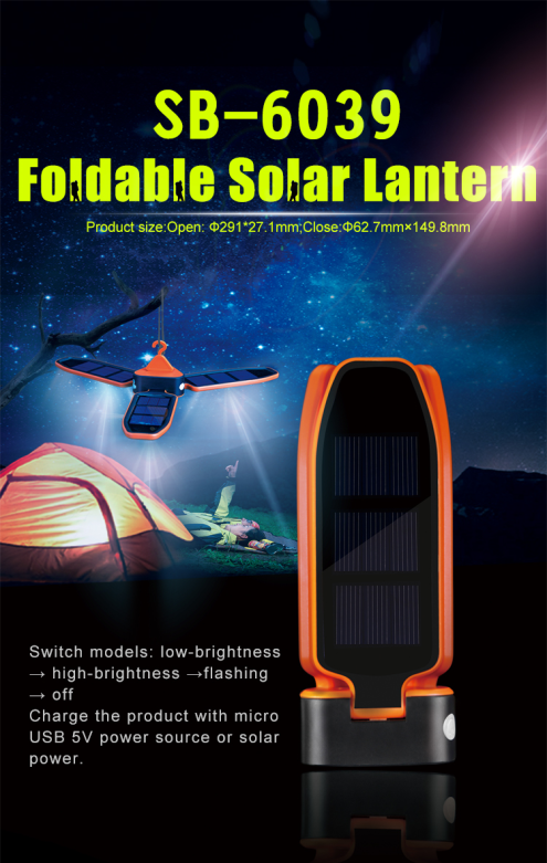 portable solar lights camping