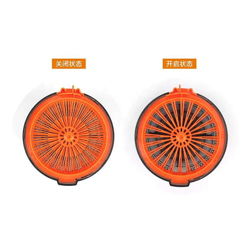 All Round Fan Suction Pest Control Mosquito Killer Fly Catcher Indoor Insect Trap