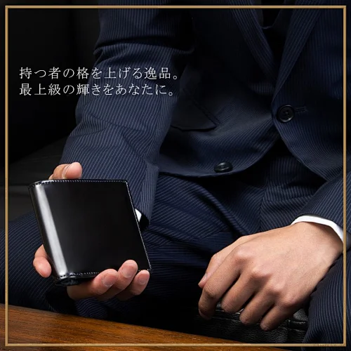 RFID blacking wallets