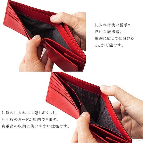 RFID blacking wallets