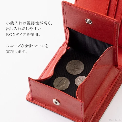 RFID blacking wallets