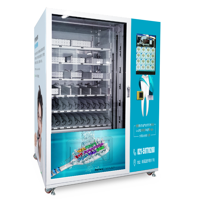 personal care product machine