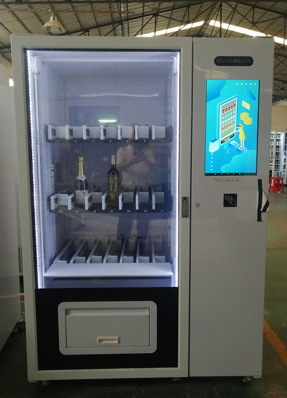 wine vending machine coin recognition