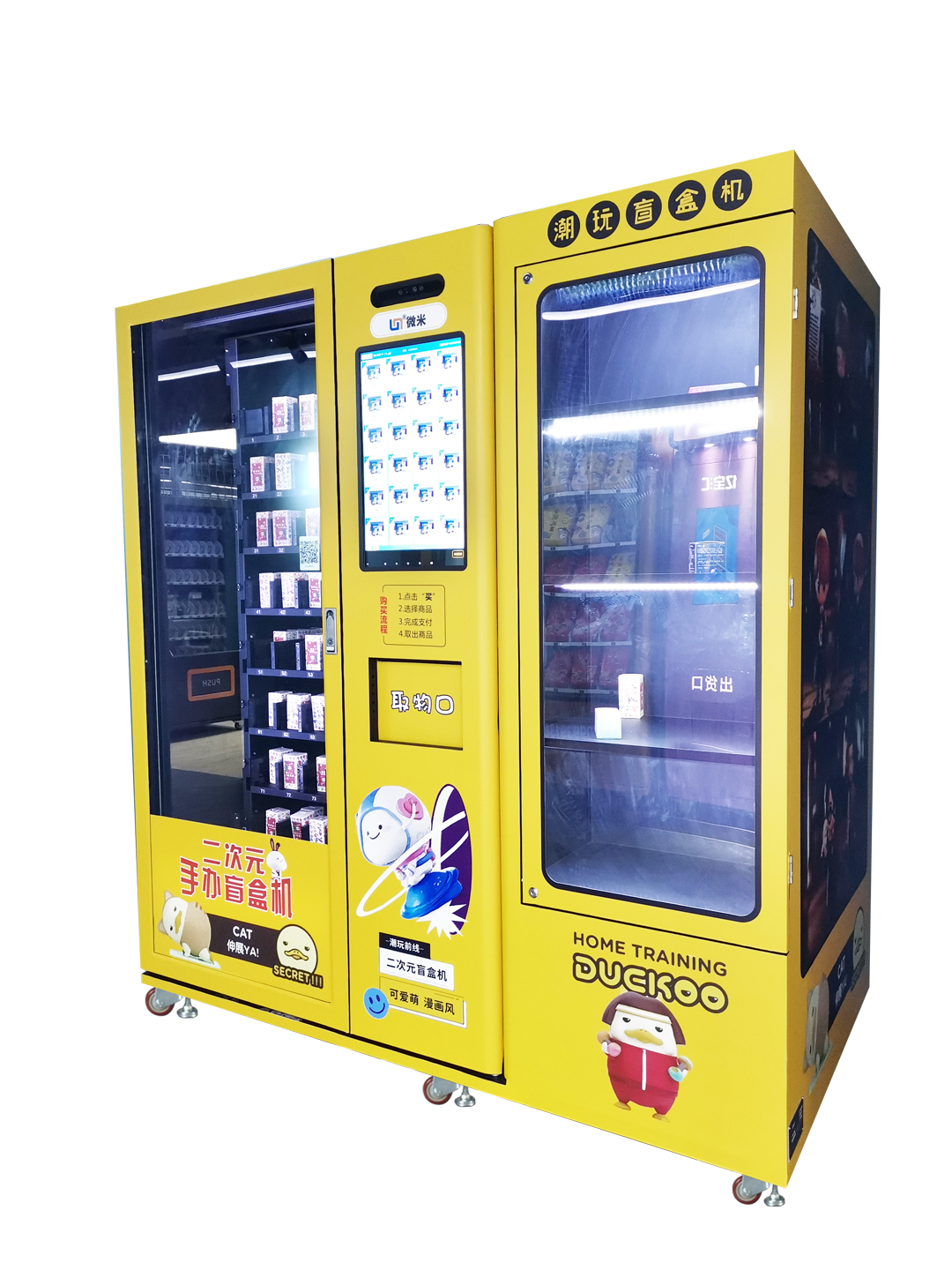 pop up box display