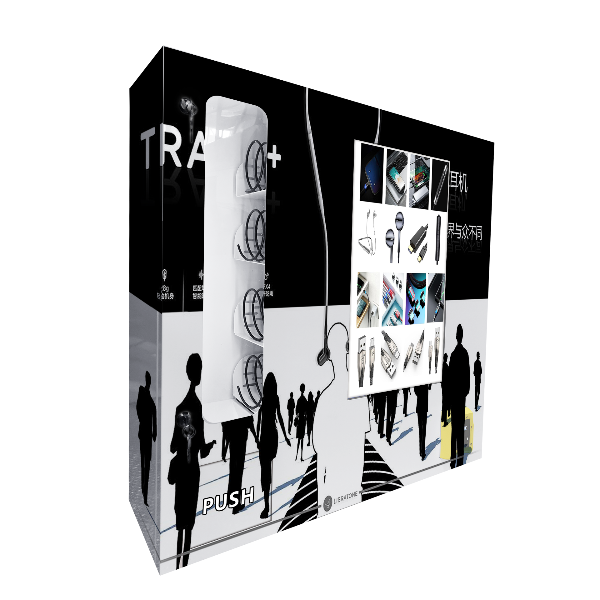 beverage mini vending machine wall mounted
