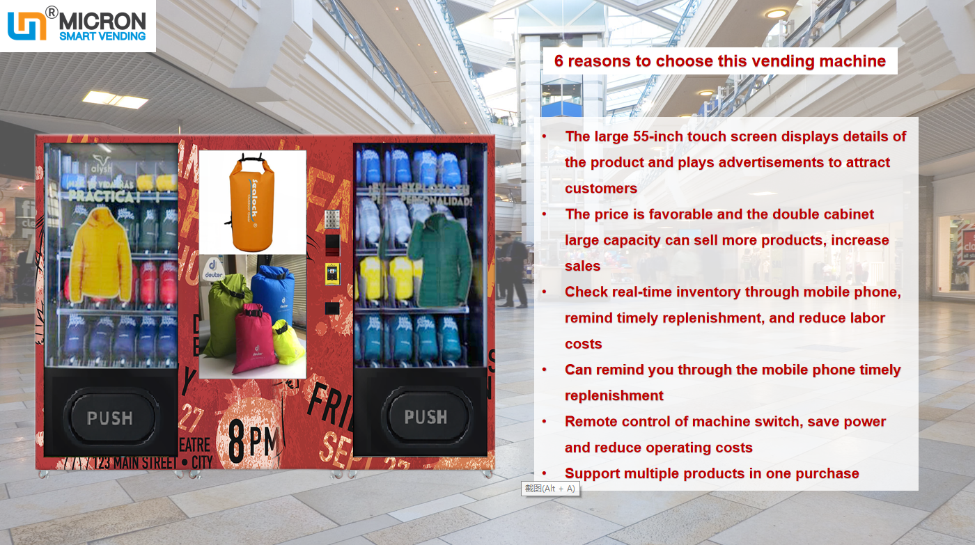 clothing vending machine touch screen