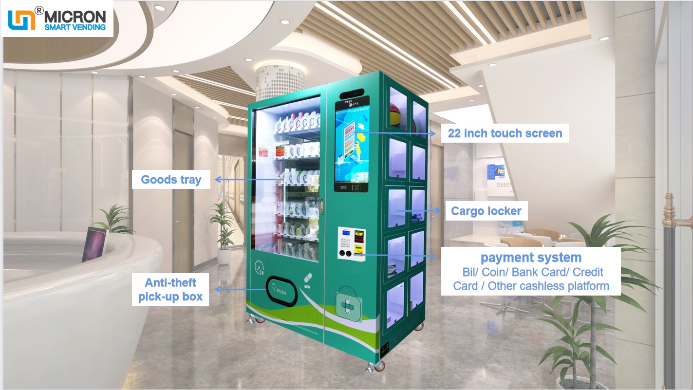 snack beverage vending machine with touch screen