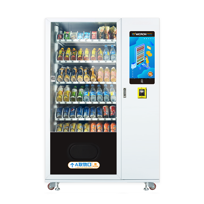 Smart vending machine
