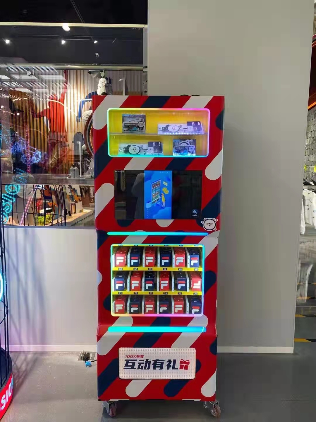 lucky box vending machine