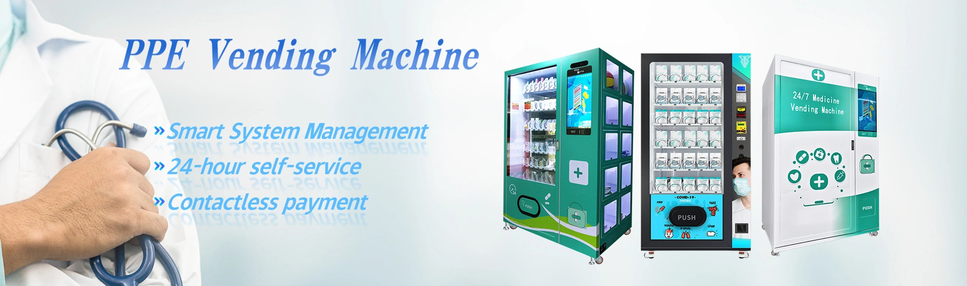 PPE vending machine