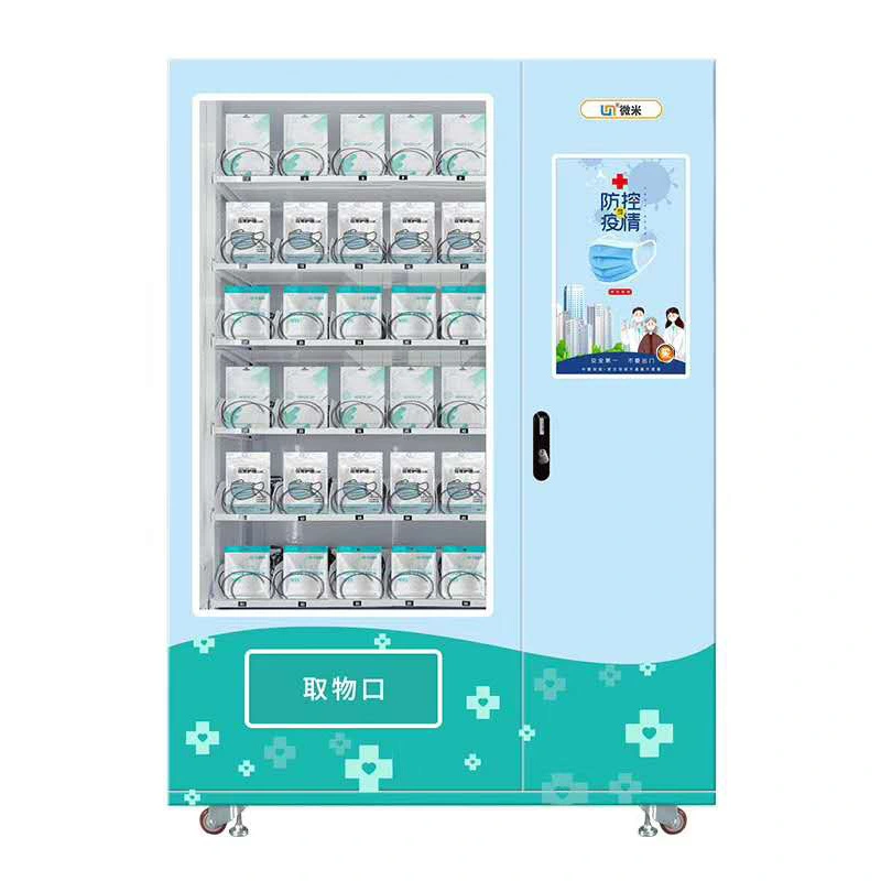 smart vending machine payment system