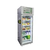 smart fridge retail vending machine