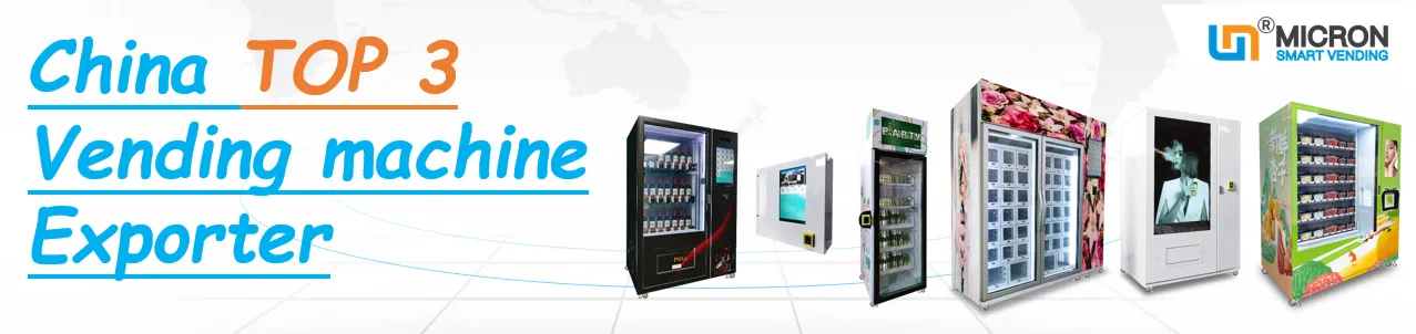 smart vending machine touch screen with elevator