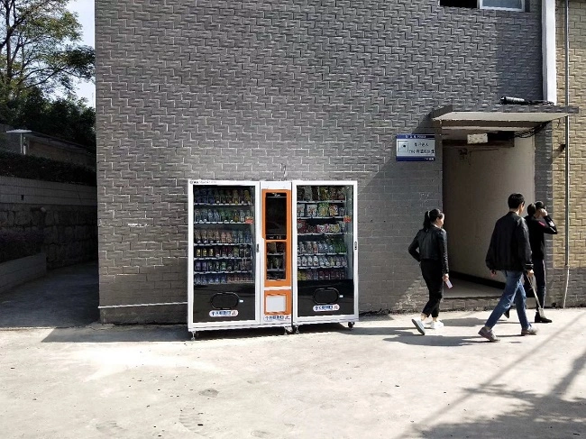 Micorn smart vending machines